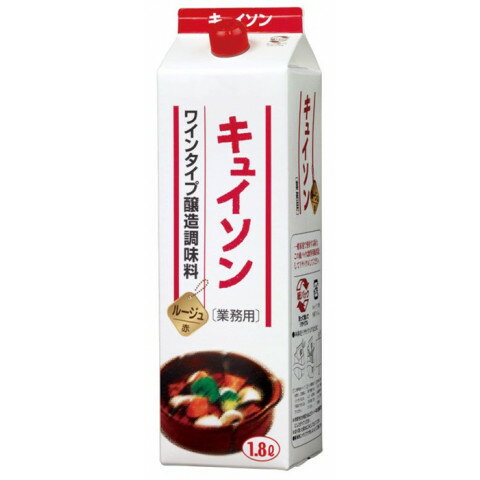 【常温】 赤ワインの香味を有する醸造調味料で、赤ワインと同様の調理効果を得られます。適度な酸味とコクで幅広い料理にご使用いただけます。 ※在庫以上の数量をご希望の場合は、お手数ですがご注文前に弊社までお電話にてご連絡頂きたくお願い申し上げます。 名称三菱ライフ　キュイソンルージュ(赤)　1.8L商品番号x46373031004製造者三菱商事ライフサイエンス 東京都千代田区有楽町一丁目1番3号　東京宝塚ビル14階販売単位本保存方法常温賞味期限パッケージに記載規格（内容量）1.8L最終加工地日本(主原産地は異なる場合がございます。)ケース入数6本調理方法赤ワインと同様に、料理の下ごしらえや風味付けにご使用ください。味付けの際、食塩の使用量は通常より減らしてください。原材料濃縮ぶどう果汁(外国製造)、液状ぶどう糖、食塩アレルギー無し添加物表示無し※ご注意【免責】アミカネットショップでは、最新の商品情報をサイト上に表示するよう努めておりますが、メーカーの都合等により、商品規格・仕様（容量、パッケージ、原材料、原産国等）が変更される場合がございます。このため、実際にお届けする商品とサイト上の表記が異なる場合がございますので、ご使用前には必ずお届けした商品の商品ラベルや注意書きをご確認ください。さらに詳細な商品情報が必要な場合は、メーカー等にお問い合わせください。画像はイメージとなります。実際にお届けする商品とパッケージ等が異なる場合がございますので、予めご了承ください。