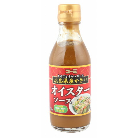 【常温】 広島産牡蠣を身のまますりつぶして味付け、独自の製法で牡蠣の香りとコク・風味を活かすように仕上げたオイスターソースです。 ※在庫以上の数量をご希望の場合は、お手数ですがご注文前に弊社までお電話にてご連絡頂きたくお願い申し上げます。 名称コーミ　オイスターソース瓶詰　230g商品番号x49571058004製造者コーミ 愛知県名古屋市東区芳野一丁目9番3号販売単位本保存方法常温賞味期限パッケージに記載規格（内容量）230g最終加工地日本(主原産地は異なる場合がございます。)ケース入数24本原材料かき(国産)、水あめ、醤油(小麦・大豆を含む)、砂糖、食塩／酒精、増粘剤(加工でん粉)アレルギー小麦・大豆添加物表示酒精、増粘剤(加工でん粉)※ご注意【免責】アミカネットショップでは、最新の商品情報をサイト上に表示するよう努めておりますが、メーカーの都合等により、商品規格・仕様（容量、パッケージ、原材料、原産国等）が変更される場合がございます。このため、実際にお届けする商品とサイト上の表記が異なる場合がございますので、ご使用前には必ずお届けした商品の商品ラベルや注意書きをご確認ください。さらに詳細な商品情報が必要な場合は、メーカー等にお問い合わせください。画像はイメージとなります。実際にお届けする商品とパッケージ等が異なる場合がございますので、予めご了承ください。