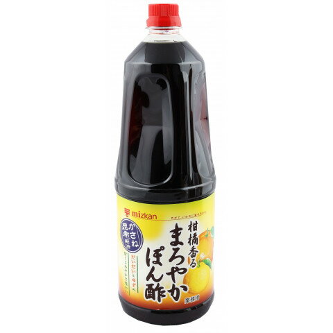 mizkan　柑橘香るまろやかぽん酢　1.8L