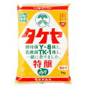 タケヤみそ 特醸白みそ 1kg