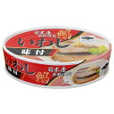 TFJ いわし味付 オーバル缶 100g|詳細画像