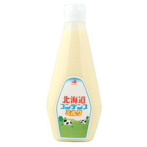 北海道乳業　コンデンスミルク　1kg