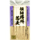 田靡製麺 極細播州蕎麦 300g