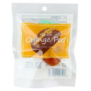 パイオニア オレンジピールドレン 30g