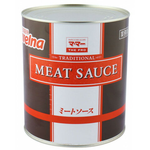 日清製粉ウェルナ　MA・MAミートソース トラディショナル　3kg＜終売予定＞