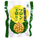三島食品 マロン(手切り) 200g
