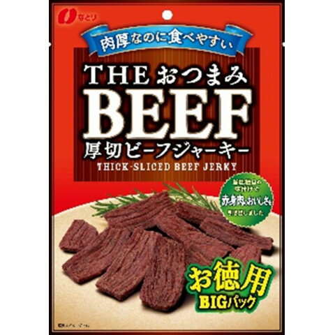 【常温】 オセアニア産の牛肉を「スチームロール製法」で、肉厚で食べごたえがありながらも、食べやすく仕上げました。肉好きにはたまらない、ビーフジャーキーです。ボリュームたっぷりのお徳用タイプです。 ※在庫以上の数量をご希望の場合は、お手数ですがご注文前に弊社までお電話にてご連絡頂きたくお願い申し上げます。 名称なとり　THEおつまみビーフお徳用　80g商品番号x82795110006製造者なとり 東京都北区王子五丁目5番1号販売単位袋保存方法常温賞味期限パッケージに記載規格（内容量）80g最終加工地日本(主原産地は異なる場合がございます。)ケース入数30袋原材料牛肉(アイルランド)、糖類(ぶどう糖、砂糖)、しょうゆ(小麦・大豆を含む)、粉末水あめ、食塩、みりん、ビーフエキス(豚肉を含む)、酵母エキス、香辛料／トレハロース、調味料(アミノ酸等)、増粘多糖類、香辛料抽出物、酸化防止剤(ビタミンC)、発色剤(亜硝酸Na)、カラメル色素アレルギー小麦、牛肉、大豆、豚肉添加物表示トレハロース、調味料(アミノ酸等)、増粘多糖類、香辛料抽出物、酸化防止剤(ビタミンC)、発色剤(亜硝酸Na)、カラメル色素※ご注意【免責】アミカネットショップでは、最新の商品情報をサイト上に表示するよう努めておりますが、メーカーの都合等により、商品規格・仕様（容量、パッケージ、原材料、原産国等）が変更される場合がございます。このため、実際にお届けする商品とサイト上の表記が異なる場合がございますので、ご使用前には必ずお届けした商品の商品ラベルや注意書きをご確認ください。さらに詳細な商品情報が必要な場合は、メーカー等にお問い合わせください。画像はイメージとなります。実際にお届けする商品とパッケージ等が異なる場合がございますので、予めご了承ください。