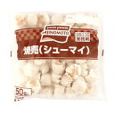 【冷蔵】重慶飯店 蝦仁焼売 6個入（エビシュウマイ）