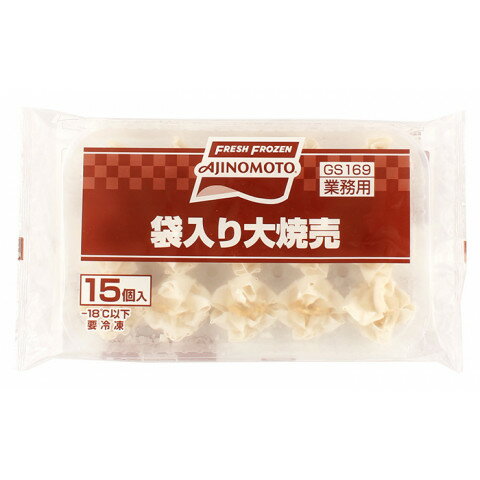 味の素　袋入り大焼売　約26g×15