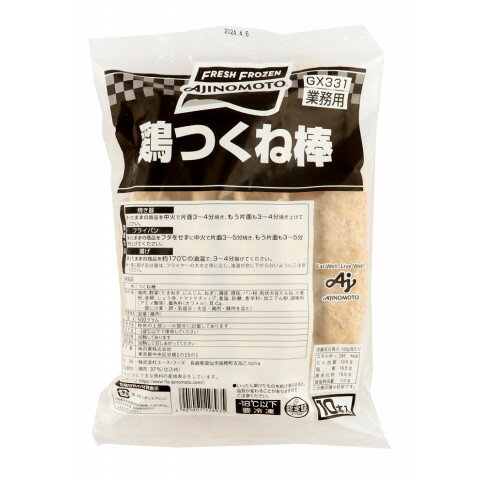 味の素 鶏つくね棒 500g(10本)