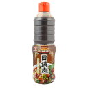 味の素 CookDo(回鍋肉用) 1L