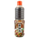 味の素　CookDo(回鍋肉用)　1L