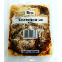 日東ベスト　牛すき焼き重の具(130)　130g