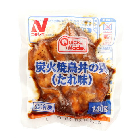 ニチレイ　QM炭火焼鳥丼の具(たれ味)　140g＜切替予定＞