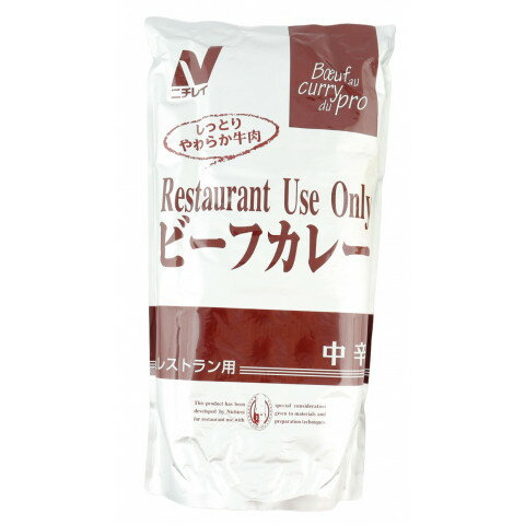 ニチレイ RUビーフカレー(中辛) 3kg