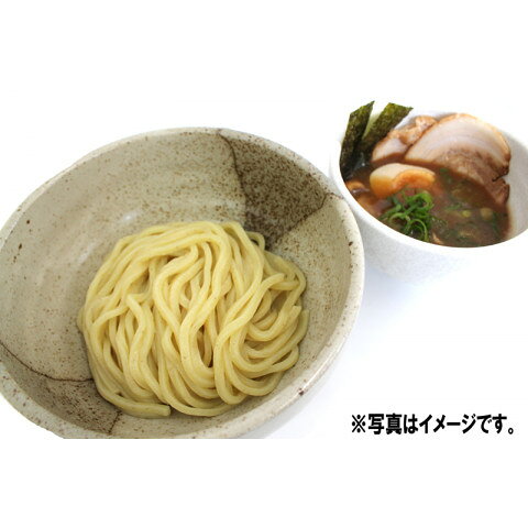 テーブルマーク　極太ラーメン(全粒粉入り)割子　100g×10 amicashop-10003187 業務用食品アミカ楽天市場店 サンプル画像3