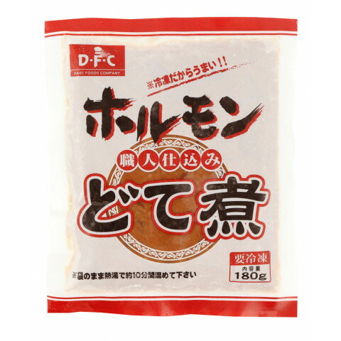 大栄食品　ホルモンどて煮　180g 1