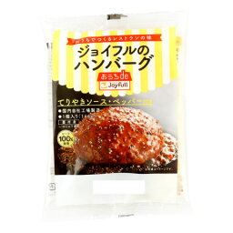 ジョイフル　ハンバーグてりやきペッパー　146g