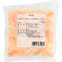 東洋冷蔵 アトランティックサーモン切落し 200g