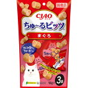 【ペットフード】いなば チャオちゅ〜るビッツ まぐろ 12g×3