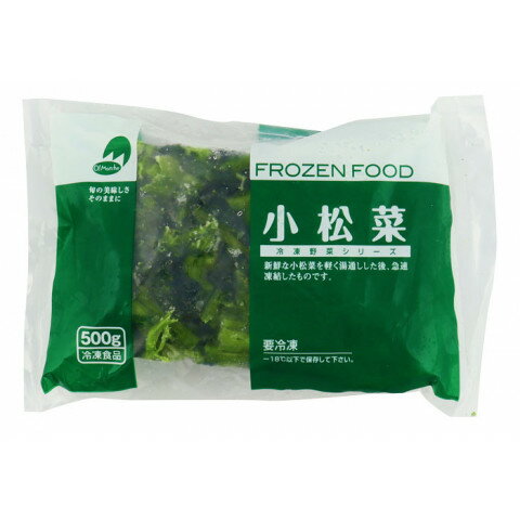 吉良食品 乾燥野菜単品 小松菜 80g 北海道・沖縄送料別 ドライベジタブル 熊本県 九州 こまつな 干し野菜 簡単 便利 時短 保存 国産 万能 安心 ストック