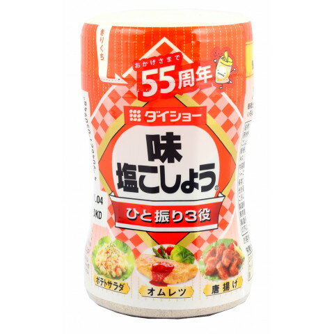 ダイショー 味・塩こしょう 225g