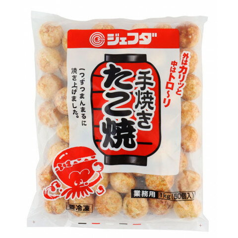 ニッスイ　だしのうまみ たこ焼き 16個入（320g）×16個（冷凍食品） 北海道産昆布のだし / 国産キャベツ使用