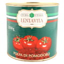 ジェフダ　LENTAVITA ダイストマト　2550g