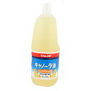 ムソー 純正なたねサラダ油 (1.25kg) セット【遺伝子組換え原料不使用 一番搾り油100％使用 [セット割引 2本 4本 6本 8本]】