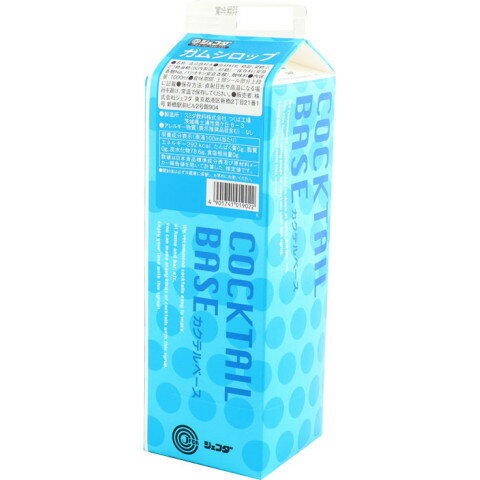 ジェフダ　ガムシロップ　1000ml