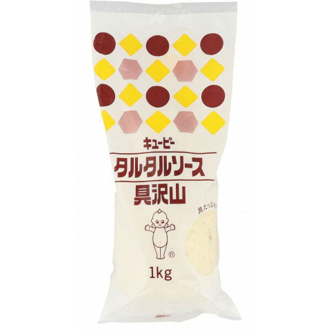 キユーピー タルタルソース(具沢山チューブ) 1kg