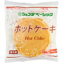 【冷凍】 オーソドックスなホットケーキです。北海道産牛乳を使用しています。自然解凍でもお召し上がりいただけます。電子レンジ・オーブントースターで加熱調理をするとより美味しくお召し上がりいただけます。 ※在庫以上の数量をご希望の場合は、お手数ですがご注文前に弊社までお電話にてご連絡頂きたくお願い申し上げます。 名称ジェフダベーシック　ホットケーキ　100g(2枚)商品番号x42525004006製造者ジェフダベーシック(JFDA ベーシック) 東京都港区新橋2丁目21−1販売単位袋保存方法冷凍賞味期限パッケージに記載規格（内容量）100g(2枚)最終加工地日本(主原産地は異なる場合がございます。)ケース入数30袋調理方法※加熱時は必ず袋から取り出してください。 ●自然解凍(2枚の場合) 解凍後、そのままご使用ください。 ●電子レンジ(2枚の場合) ホットケーキを皿に重ならないように並べ、ラップをかけずに電子レンジで加熱してください。冷たい場合は10秒ずつ追加してください。 ※オート(自動)ボタンは使わないでください。 冷凍のまま加熱　500Wで約1分50秒、600Wで約1分20秒 解凍してから加熱　500Wで約1分10秒、600Wで約50秒 ★加熱後オーブントースターで約1分加熱すると、さらにこんがりとおいしくなります。調理方法●オーブントースター(2枚の場合) 解凍したホットケーキをあらかじめ熱しておいたオーブントースターに重ならないように並べ、加熱してください。(900Wで約2分) ●解凍方法 ホットケーキを冷蔵庫内で約4〜5時間、もしくは室温で約1時間放置してください。 ※必要以上に加熱すると商品が焦げたり、調理不良の原因になります。 ※調理時間は目安です。機種、調理枚数、解凍状態により多少異なります。原材料小麦粉(国内製造)、砂糖、卵、牛乳、植物油脂、砂糖混合異性化液糖、食塩／ベーキングパウダー、加工でん粉、安定剤(グァーガム)、香料、(一部に小麦・卵・乳成分・大豆を含む)アレルギー小麦・卵・乳成分・大豆添加物表示ベーキングパウダー、加工でん粉、安定剤(グァーガム)、香料※ご注意【免責】アミカネットショップでは、最新の商品情報をサイト上に表示するよう努めておりますが、メーカーの都合等により、商品規格・仕様（容量、パッケージ、原材料、原産国等）が変更される場合がございます。このため、実際にお届けする商品とサイト上の表記が異なる場合がございますので、ご使用前には必ずお届けした商品の商品ラベルや注意書きをご確認ください。さらに詳細な商品情報が必要な場合は、メーカー等にお問い合わせください。画像はイメージとなります。実際にお届けする商品とパッケージ等が異なる場合がございますので、予めご了承ください。