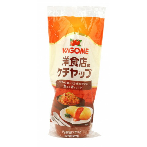 カゴメ　洋食店のケチャップ　770g