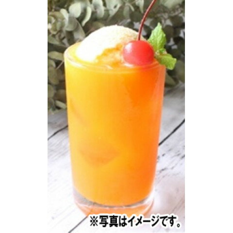 カゴメ 野菜生活100(3倍濃縮) 1Lの紹介画像3