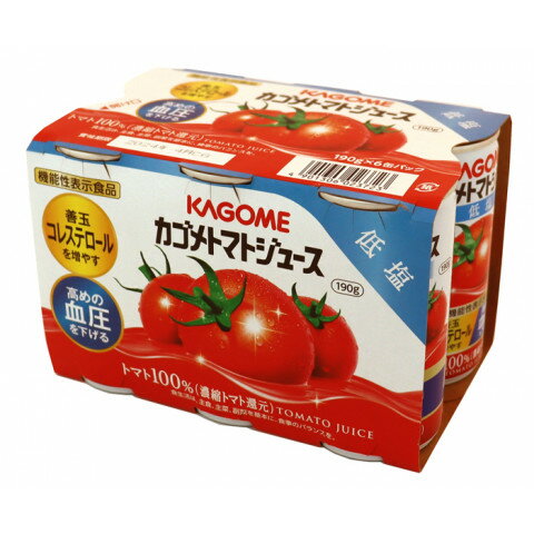 カゴメ　 トマトジュース6缶パック
