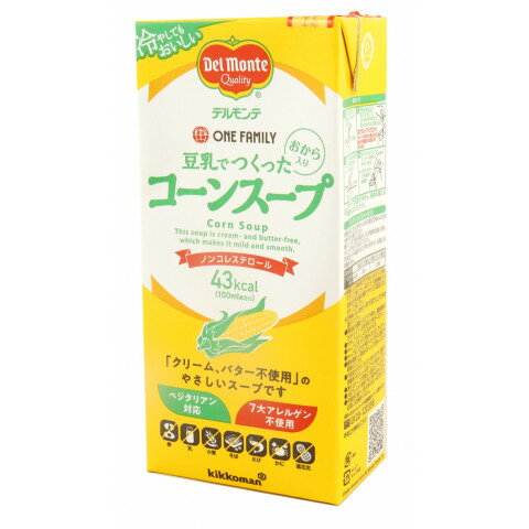 デルモンテ 豆乳でつくったコーンスープ 1000ml