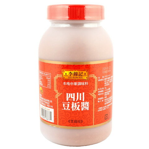 李錦記　四川豆板醤　1kg