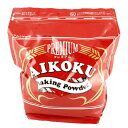 アイコク ベーキングパウダー 赤 プレミアム 2kg