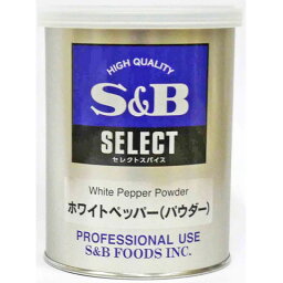 SB食品　ホワイトペッパーパウダー(M缶)　210g