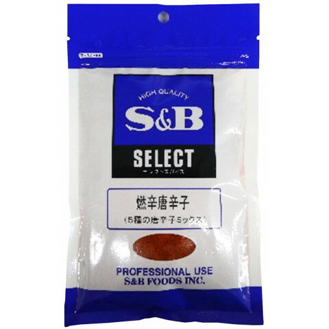 SB食品　セレクト 燃辛唐辛子　100g