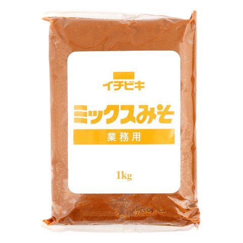 イチビキ　業務用ミックスみそ　1kg