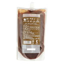オタフク バーべキューソース 500g