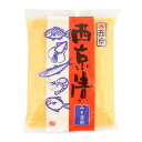 西京　西京漬味噌　500g