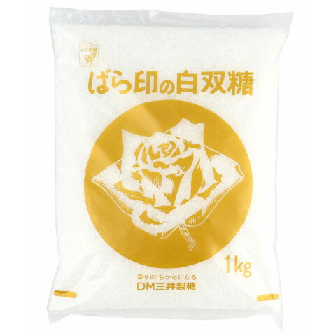 DM三井製糖　バラ印白双　1kg