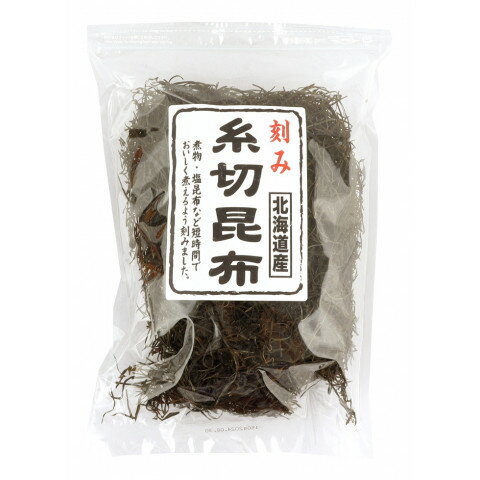 祝い海藻 北海道産刻み糸切昆布 150g 祝い海藻 北海道産刻み糸切昆布 150g