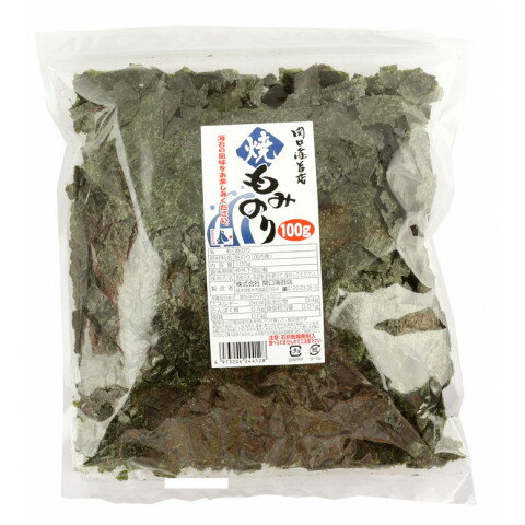 関口海苔店　焼もみのり　100g