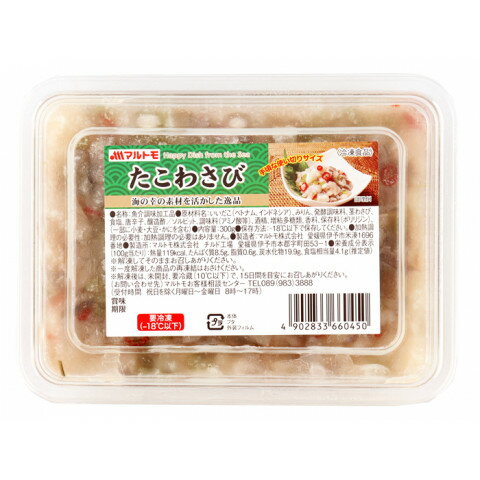 マルトモ たこわさび 300g