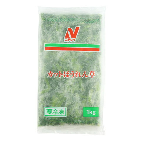 ほうれん草 乾燥野菜 国産 40g 干し野菜 九州産 吉良食品 ほうれんそう ドライ法蓮草 国内産 乾物 便利野菜 備蓄 非常食