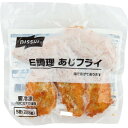 ニッスイ E調理 あじフライ 225g(5個)