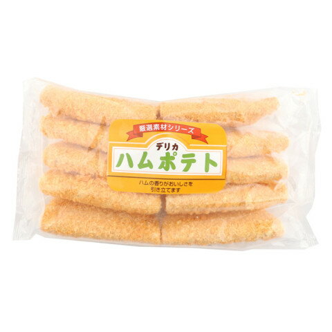 大栄食品　ハムポテト(パック)　60g